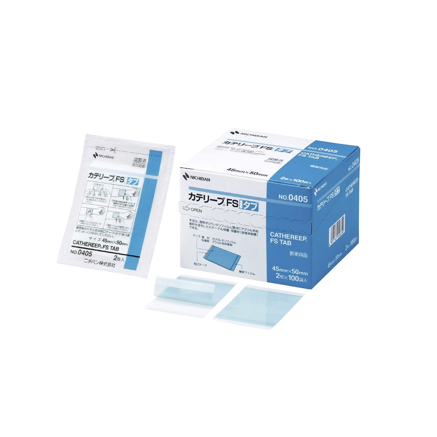카테리프 FS 탭 드레싱재 23-3842-00 니티반 NO.0405