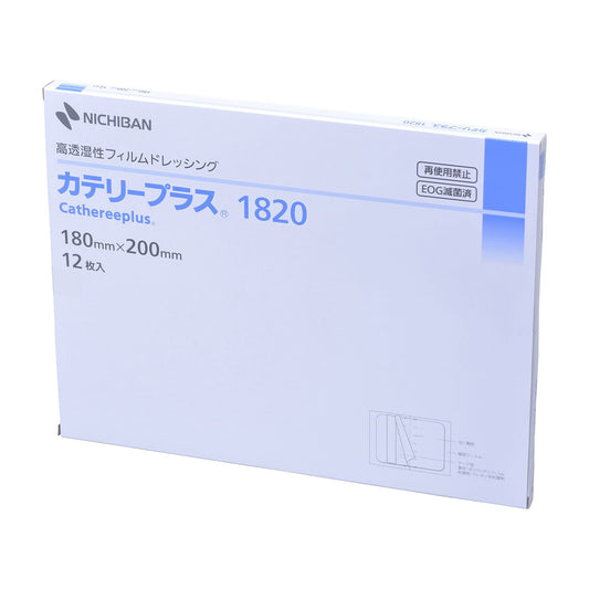 카테리 플러스 드레싱재 23-6169-04 니티반 CPS1820(180X200) 12마이
