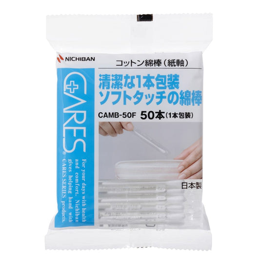 케어즈 코튼 면봉(종이축) 23-3864-00 니티반 CAMB-50F