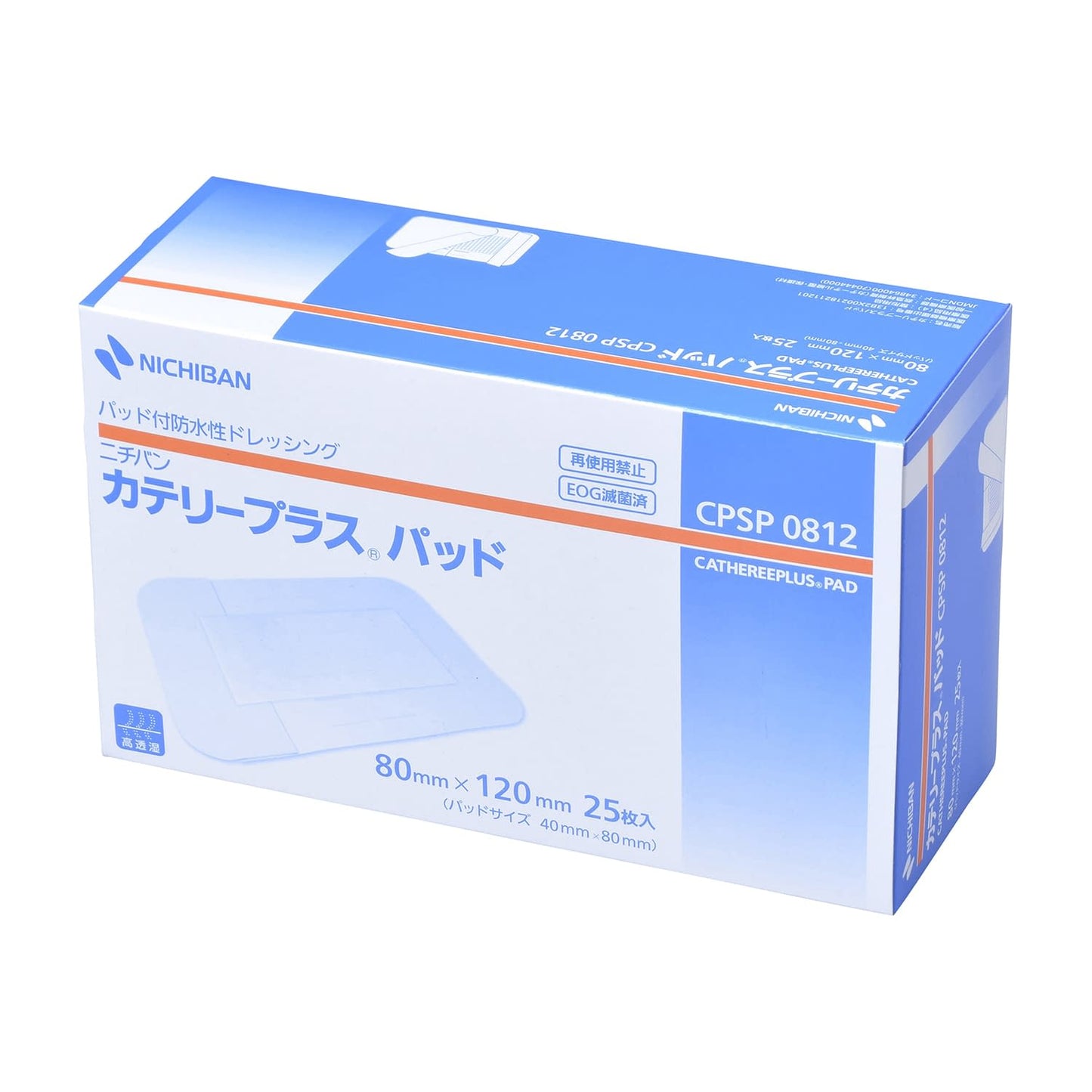 Catheter Plus Pad Dressing Material 24-2647-02 Nichiban CPSP0812(80X120)25mm