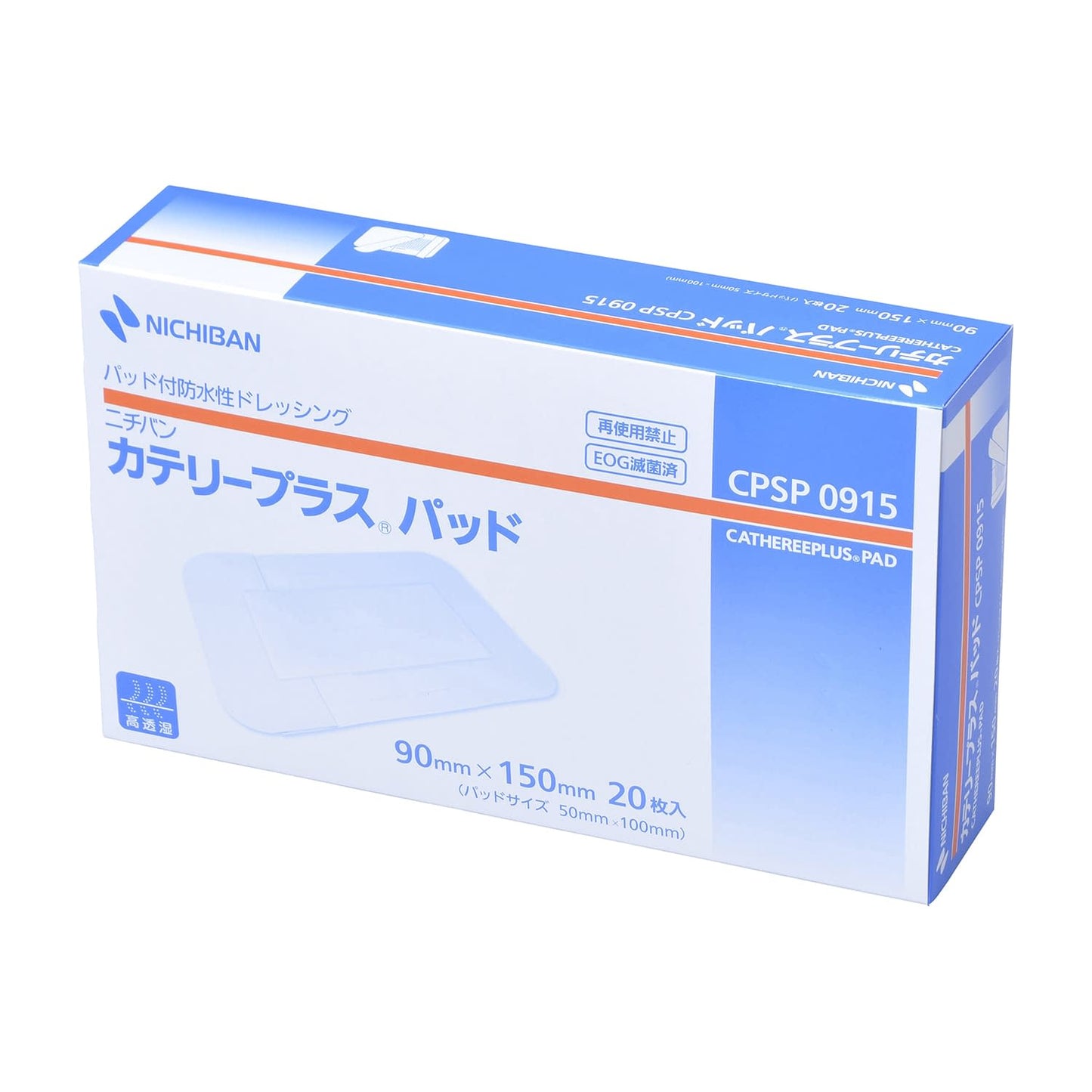 Catheter Plus Pad Dressing Material 24-2647-03 Nichiban CPSP0915(90X150)20pcs