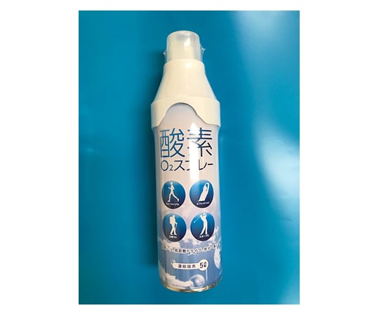 휴대용 산소 스프레이 KC7001 1 세트