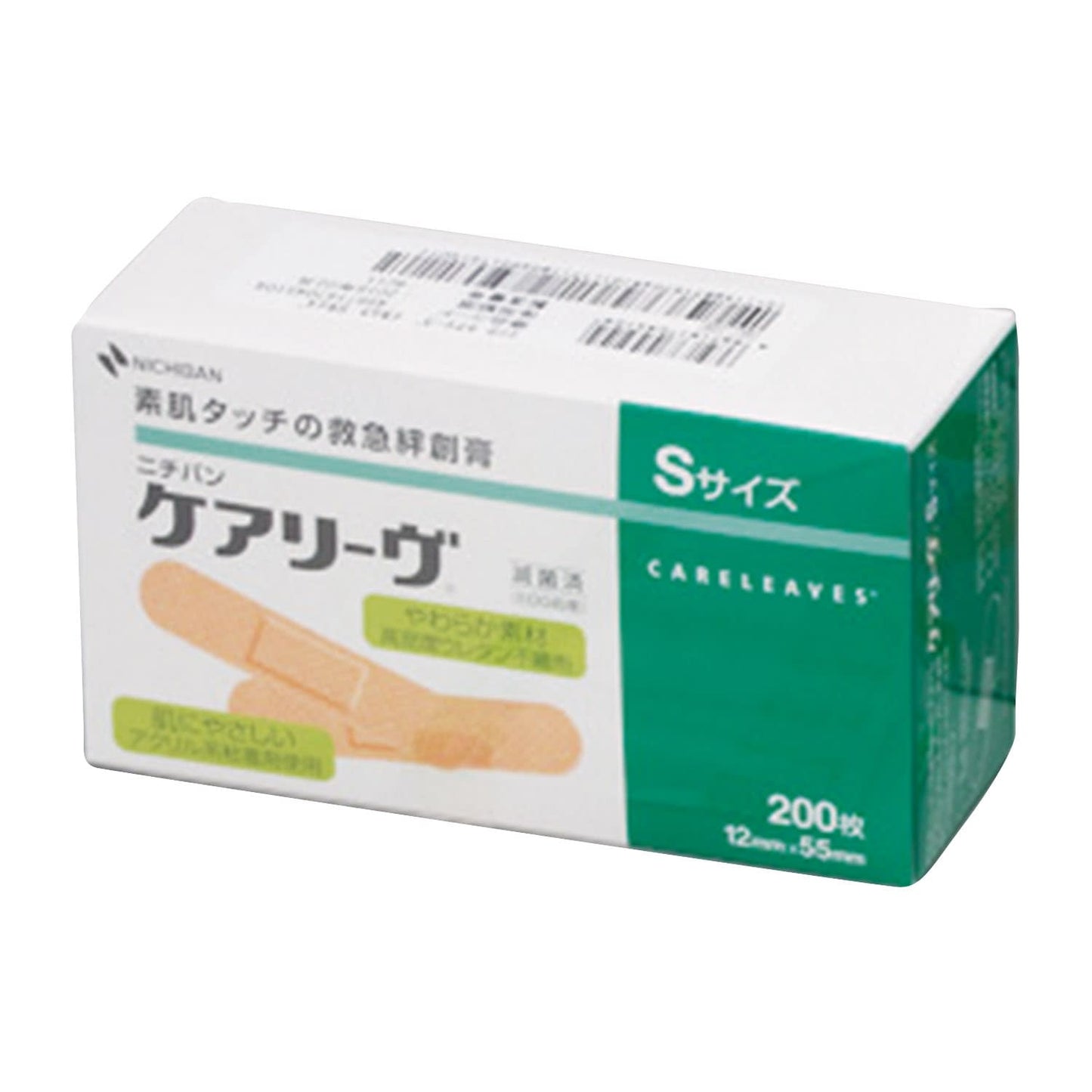 ケアリーヴ 医家向 絆創膏 19-2531-00 ニチバン Sサイズ(200マイ)