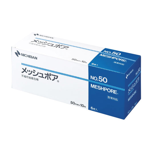 メッシュポア No．50 粘着包帯 07-3395-02 ニチバン MSP50(50X10M)6カン