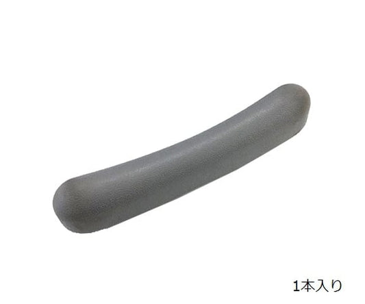 Replacement armpit pad for crutches (gray) HC9008GR 1 piece