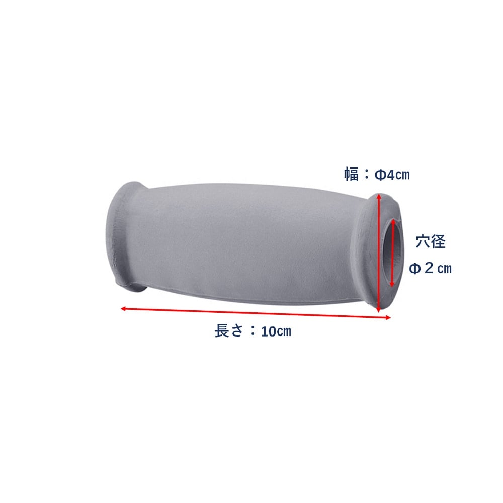 Crutch Replacement Grip (Grey) HC9015GR 1pc