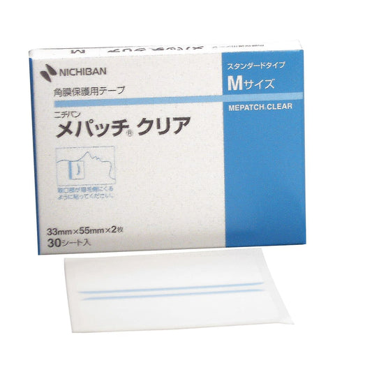Mepatch Clear (M) Corneal Protection Tape 07-3475-00 Nichiban MPCM (33X55) 2 x 30 sheets