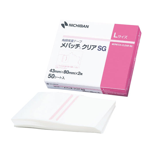 Mepatch Clear SG (L) Corneal protection tape 23-3799-01 Nichiban MPCSGL (43X80) 2X50 sheets