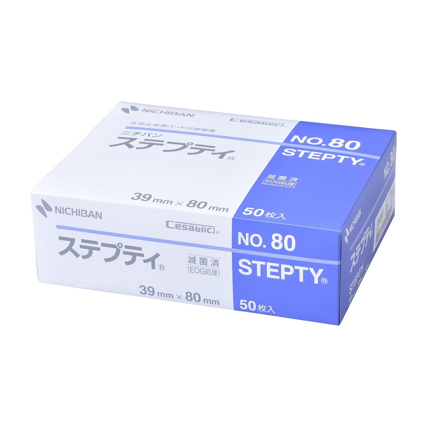 ステプティ No．80 止血用絆創膏 07-3420-00 ニチバン STP80(39X80)50マイ