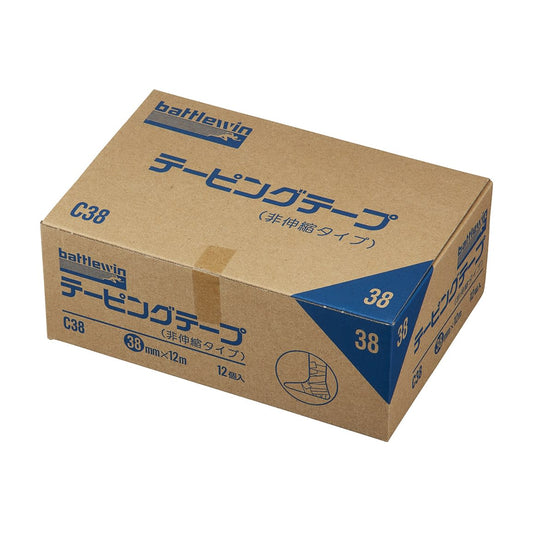 BW Taping Tape (Non-stretchable) 07-3405-03 Nichiban C38 (38X12M) 12 cans