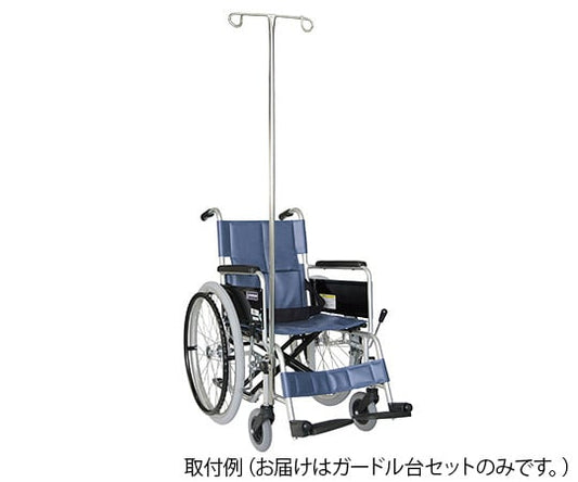 휠체어 거들대 세트 1개