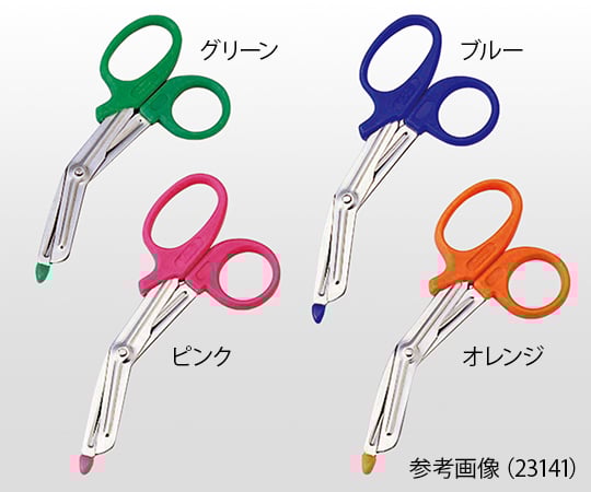 메디컬 멀티 전도 (160mm/오렌지) 23141 1개