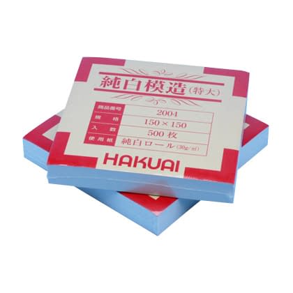 Medicine wrapping paper (pure white imitation) extra large Extra large 08-3061-03 Hakuaisha 2004 (150X150) 500 pieces