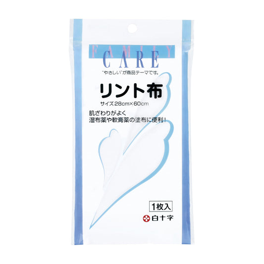 FC Lint Cloth 23-3874-00 FC 10927(28X60CM)