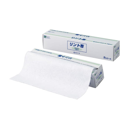 Lint cloth (large) 07-3622-00 Hakujuji 14070 (30CMX3M)