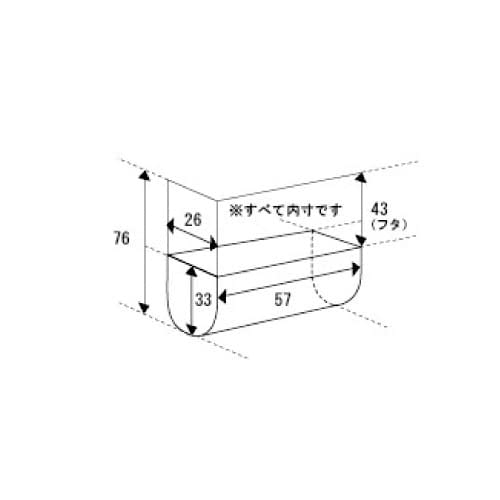 쿠스리 정리 스톡 케이스