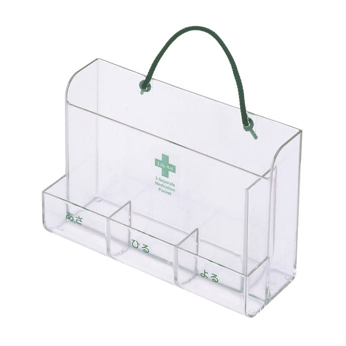 くすり整理ポケット おくすりケース 19-7220-00 シンコハンガー W180XD68XH120MM