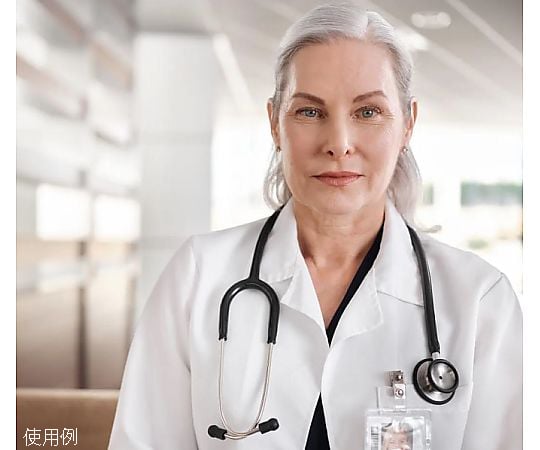 Professional Stethoscope for Adults, Forest Green, 5079-285, 1 Piece