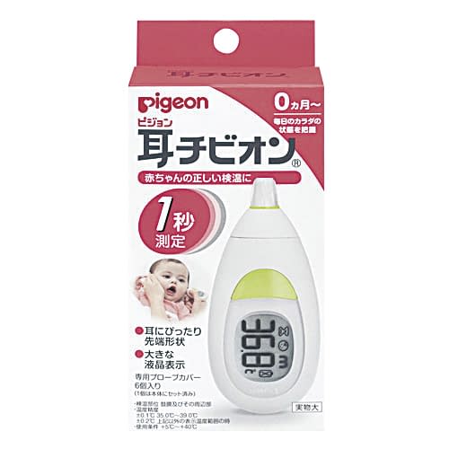 耳式体温計 耳チビオン 24-5176-00 ピジョン 1004307