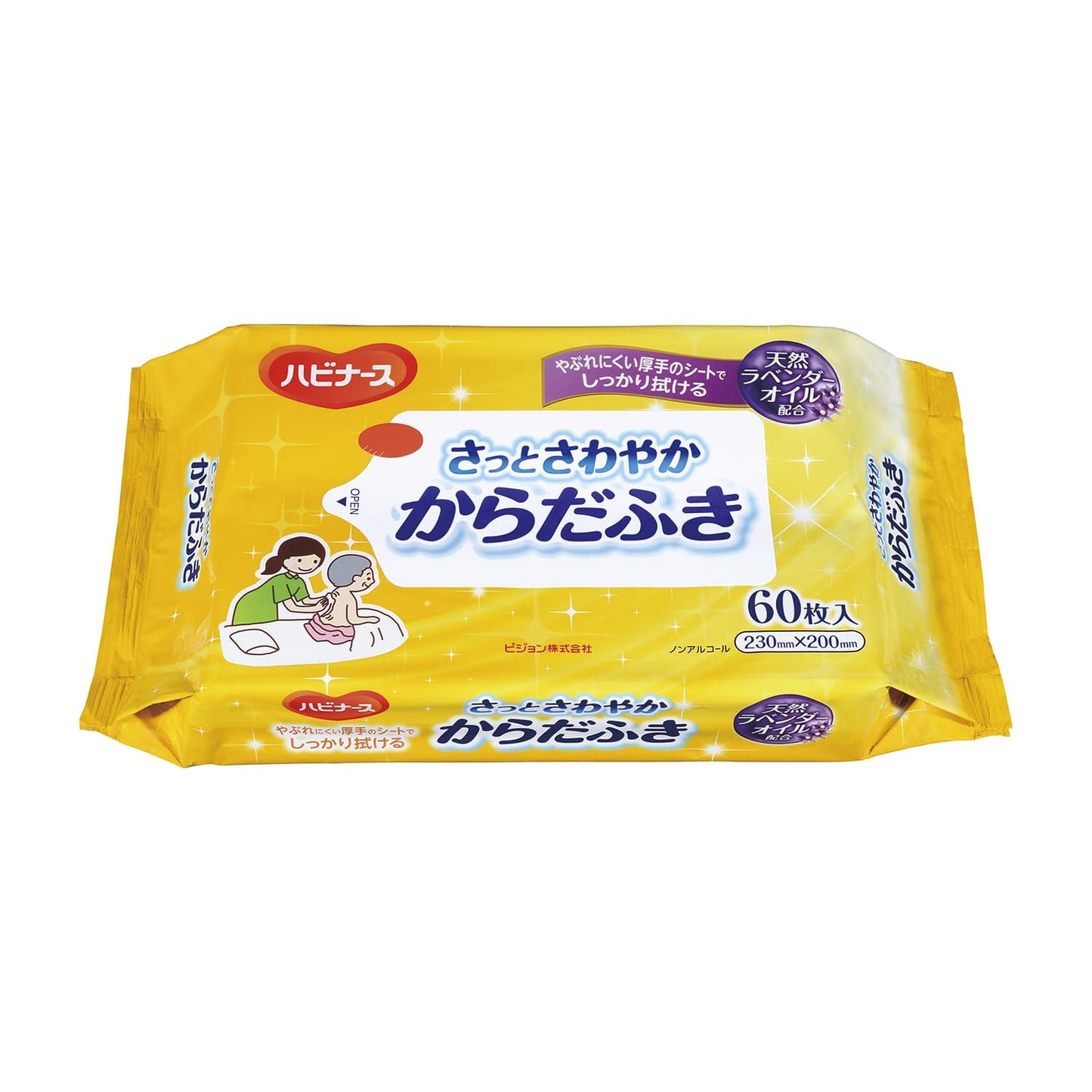 さっとさわやか からだふき 清拭タオル 06-2362-00 ハビナース 1023525(60マイイリ)