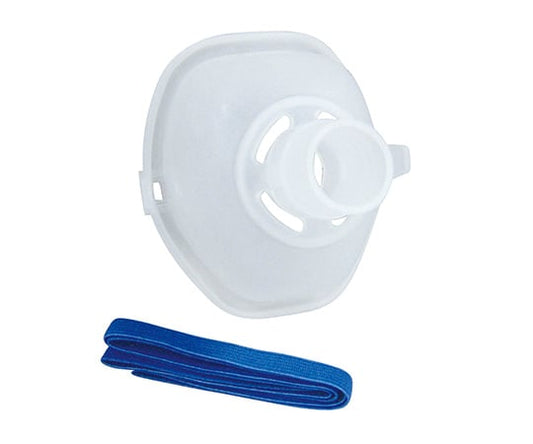 Mesh nebulizer inhalation mask small NE-U10-2P 1 piece