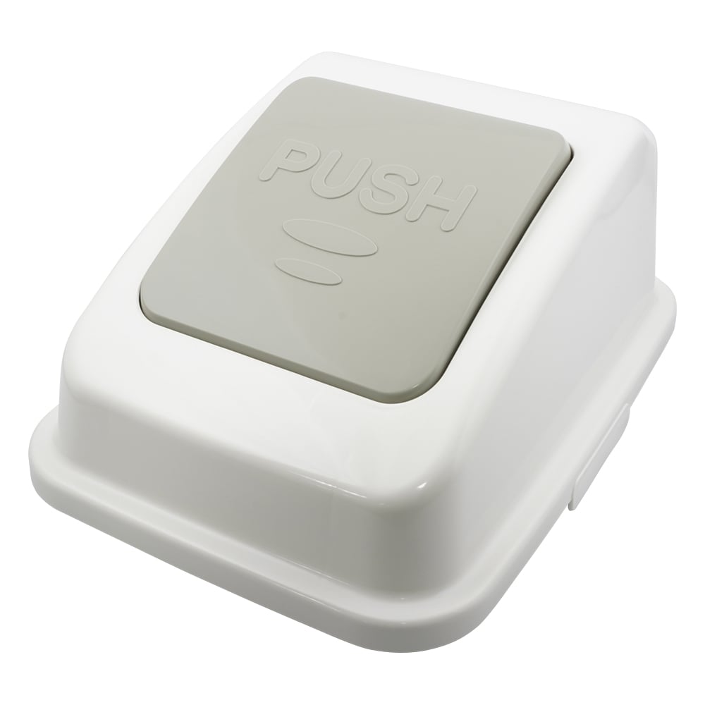 Universal sorting pail 45 with push-button lid, 1 pc