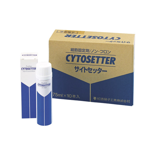 松浪 サイトセッター 細胞固定剤 23-5029-00 松浪硝子工業 J200000(75ML)