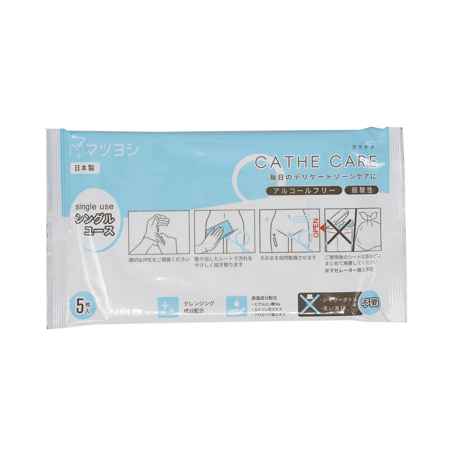 マツヨシ カテケア(保湿シート) 陰部清拭用シート 25-4095-01 マツヨシ MY-7800N(5マイ)100フクロ