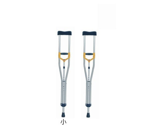 Crutches (World) 995-1195mm 2-piece set 1 set