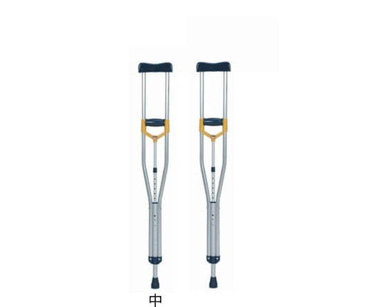 Crutches (World) 1095-1295mm 2-piece set 1 set
