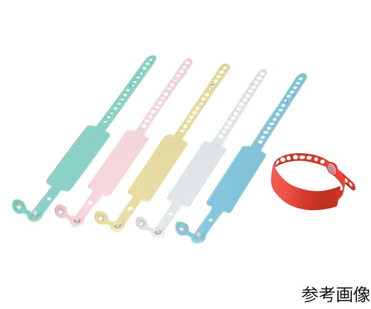 입원 환자 식별 밴드 무지 퍼플 1봉(100개입) SF-90ST 1봉(100개입)