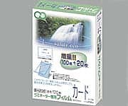 라미네이터 필름 카드 100μm 1상자(120장입) BH205 1상자(120장입)