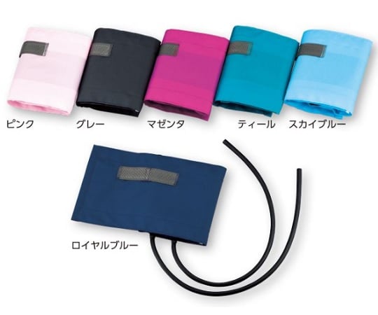 GearFree Aneroid Sphygmomanometer Cuff Set [with Rubber Bag, Tycos Type] Magenta 1 pc