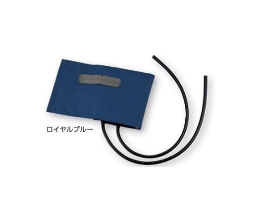 GearFree Aneroid Sphygmomanometer Cuff Set [with Rubber Bag, Tycos Type] Royal Blue 1 pc