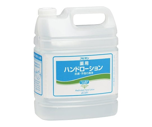 薬用ハンドローション 4.8L詰替用 1個