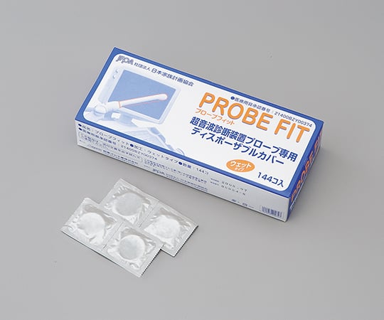 Probe Fit φ33×210mm 144 pieces Wet type PF2009 1 box (1 piece x 144 bags)