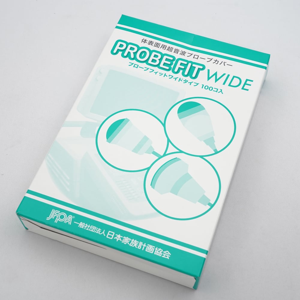プローブフィット ワイド φ45×175mm 100枚入 ドライタイプ　PF4009 1箱(100枚入)