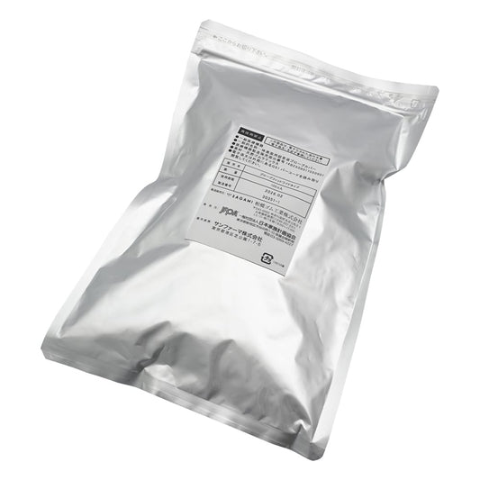 Probe Fit Wide φ45×175mm 100 pieces Dry type PF4009 1 box (100 pieces)