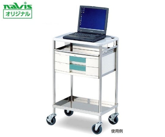 Navismate PC Wagon 543 x 398 x 880mm NM-PCA 1 unit