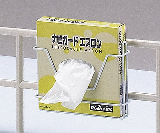 コーティングホルダー(ナビガードエプロン用) 1個