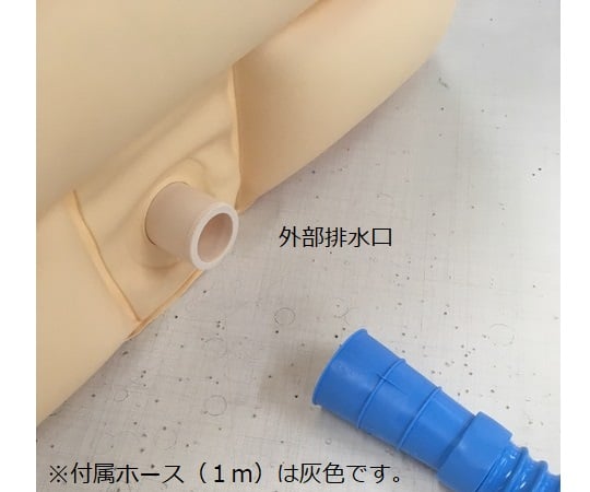 寝たまま足浴器 500×600×500mm　YF-2 1個