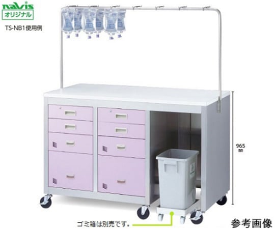 アルティア 点滴処置車　2列片引出し　TS-NB1 1個