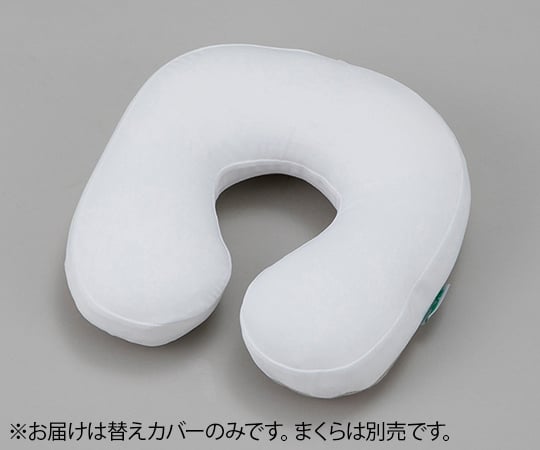Horseshoe-shaped pillow for prone position, replacement cover KK-3, 1 piece