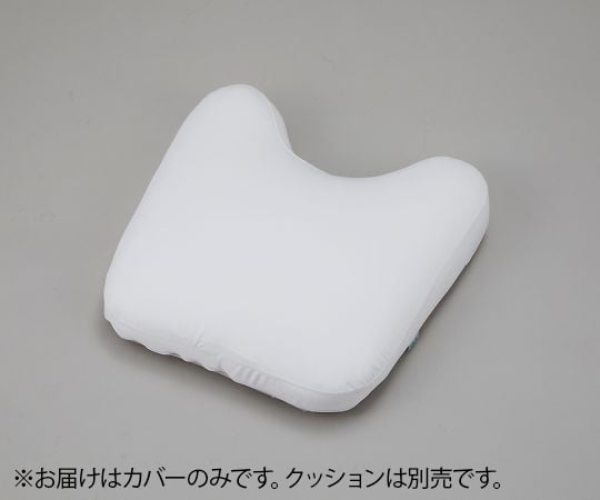 Prone position chest cushion cover KKB-2 1 piece