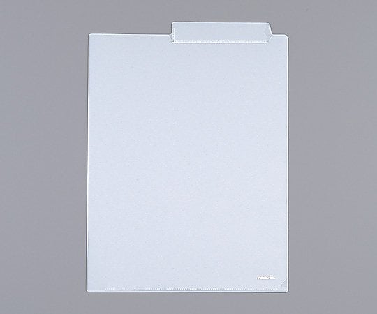 Navis Chart Folder, 20 sheets, single, 1 bag (20 sheets)