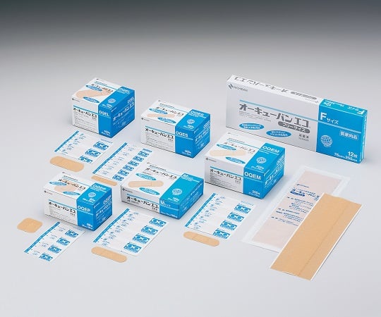 O-Cuban Eco(TM) S size 300 sheets OQES 1 box (300 sheets)