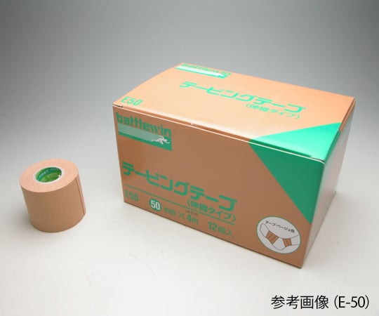 テーピングテープ［伸縮］ 12巻入　E-50 1箱(12巻入)