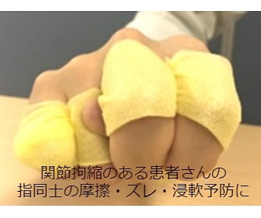 BW Taping Tape U70F 1 piece