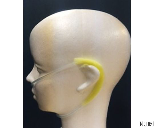 BW Taping Tape U70F 1 piece