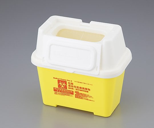 메디컬 클리너 박스 MCB2 1개